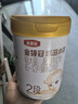 伊利金領(lǐng)冠悠滋小羊2段6-12月嬰兒羊奶粉700克*6整箱裝新老包裝隨機發(fā) 曬單實拍圖