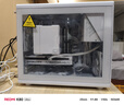 Thermalright(利民) TL-S12-W 120MM ARGB 12cm機箱風扇 argb 風扇 支持神光同步 4PIN PWM 調(diào)速風扇 曬單實拍圖