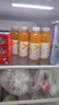 農(nóng)夫山泉力量帝維他命水500ml*15瓶 整箱裝 多口味混合 水果飲料 果味飲品 柑橘味500ml*15瓶 曬單實(shí)拍圖