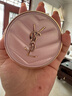 圣羅蘭（YSL）粉氣墊BR20遮瑕持久滋潤(rùn)防曬化妝品七夕情人節(jié)禮物生日禮物 曬單實(shí)拍圖