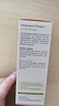 Topfer特福芬小粉瓶有機(jī)妊娠紋油孕婦預(yù)防孕期護(hù)理按摩油-27年7月 曬單實(shí)拍圖