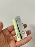 sakose凡士林修護(hù)潤唇膏2支5.6g 秋冬防干裂起皮保濕補水唇膜滋潤唇紋 曬單實拍圖