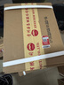茅臺(tái)（MOUTAI）飛天 醬香型白酒 53度 500ml *6整箱裝 24/25年隨機(jī)【原箱原封】 曬單實(shí)拍圖
