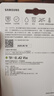 三星（SAMSUNG）512GB TF MicroSD 內(nèi)存卡 4K高速藍(lán)卡 U3A2V30 讀速180MB/s 游戲機(jī)無人機(jī)運(yùn)動(dòng)相機(jī)存儲(chǔ)卡 PRO Plus 曬單實(shí)拍圖