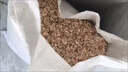 星舵漫倉鼠木屑專用養(yǎng)倉鼠原味墊料除臭無塵木屑小倉鼠用品金絲熊木屑 原味木屑1斤丨壓縮裝 曬單實(shí)拍圖