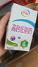 伊利 高鈣低脂牛奶整箱 250ml*21盒 加25%鈣 早餐伴侶 禮盒裝 5月底產(chǎn) 曬單實(shí)拍圖