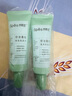 Spes詩裴絲控油蓬松 免洗洗發(fā)水 80ml*2去油止癢 持久留香 洗發(fā)露 曬單實(shí)拍圖