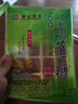 鉅記餅家澳門特產(chǎn)鉅記手信原味姜糖/椰絲姜糖/柚子姜糖姜妍同款 原味姜糖【100g/袋】 曬單實拍圖