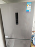 美的（Midea）三門(mén)249家用電冰箱小型三開(kāi)門(mén)風(fēng)冷無(wú)霜變頻一級(jí)能效多門(mén)宿舍租房以舊換新MR-249WTPE【國(guó)家補(bǔ)貼】 曬單實(shí)拍圖