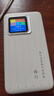 格行隨身wifi6雙頻真5G官方正品車載便攜式無(wú)線網(wǎng)卡免插卡路由器wifi6移動(dòng)隨身wifi5g非無(wú)限流量2025款 MT700-5G旗艦款-真三網(wǎng)送數(shù)據(jù)線+電池+流量 曬單實(shí)拍圖