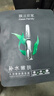 膜法世家自然酵力組合清潔面膜貼 補水保濕吸黑潤養(yǎng) 送媽媽 酵力21+黑膜20片 41片 曬單實拍圖