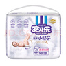 安兒樂（Anerle）小輕芯紙尿褲NB28片(5kg以下)新生兒尿不濕【品牌直供 安心品質(zhì)】 曬單實拍圖