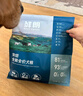 鮮朗低溫烘焙狗糧泰迪博美小型犬中大型幼犬鮮郎全價(jià)無谷成犬通用犬糧 烘焙犬糧2kg【單包裝】 曬單實(shí)拍圖