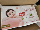 好奇（Huggies）鉑金裝紙尿褲L120片(9-14kg)大號嬰兒尿不濕小桃褲裸感超薄透氣 曬單實(shí)拍圖