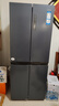 Haier【新品】海爾冰箱四開門十字雙開門變頻節(jié)能新一級能效風(fēng)冷無霜超薄家用鮮派系列冰箱 國家補(bǔ)貼20% 高顏值406升+凈味保鮮+母嬰空間 曬單實拍圖