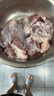 順豐】原切純牛腱子肉黃牛肉新鮮生牛肉不調(diào)理散養(yǎng)黃牛腱子肉 原切牛腱子【4斤】 曬單實拍圖