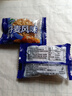 信盛堂山姆同款木糖醇食品糖尿人專用零食曲奇餅干三血糖高孕婦糖友控糖 山姆超市品質(zhì)木糖醇曲奇餅干3斤 曬單實拍圖