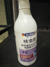 DR.RILEY進口原液跳蚤專用殺蟲劑床上家用呋蟲胺噴霧低毒貓狗窩驅(qū)蟲500ml 曬單實拍圖