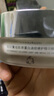 花印重組膠原蛋白淡紋修護(hù)精華眼霜 保濕補(bǔ)水 禮物送女生女友長輩 【淡紋保濕】30g 曬單實(shí)拍圖