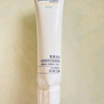 肌膚未來色修煥亮素顏霜130g妝前隔離乳懶人面霜補水保濕面部提亮 曬單實拍圖