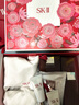 SK-II神仙水230ml+面霜50g水乳護(hù)膚品套裝化妝sk2skii七夕情人節(jié)禮物女 曬單實(shí)拍圖