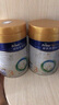 美素佳兒（Friso）皇家幼兒配方奶粉 3段（1-3歲幼兒適用）400g 乳鐵蛋白（新國(guó)標(biāo)） 曬單實(shí)拍圖