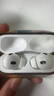 Apple/蘋果 AirPods Pro (第二代) 搭配MagSafe充電盒 (USB-C) 蘋果耳機(jī) 藍(lán)牙耳機(jī) 適用iPhone/iPad/Mac 曬單實(shí)拍圖