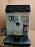 飛利浦（PHILIPS）【國家補貼】云朵咖啡機新3系EP3341/89家用/辦公室全自動意式濃縮低溫冷萃 送禮 曬單實拍圖