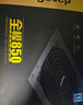 鑫谷（segotep）額定550W 全模650電源（全模組/雙管正激架構(gòu)/主動(dòng)式PFC/寬幅/扁平黑線/背線） 曬單實(shí)拍圖