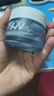 荷諾依克多因舒緩面霜50ml保濕修護敏感肌乳霜護膚品 曬單實(shí)拍圖
