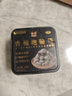 憨豆熊青梅抱葡萄260g/罐 網(wǎng)紅零食爆漿蜜餞果干陳皮流心孕婦零食解饞 曬單實(shí)拍圖