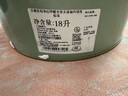 立邦瓷凈墻面乳膠漆油漆內(nèi)墻漆荷凈抗甲醛全效54L/約75KG套裝定制調(diào)色 曬單實(shí)拍圖