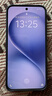 vivo S30 Pro mini 16GB+512GB 可可黑 國家補貼 多彩小直屏 超級潛望長焦 6500mAh 學(xué)生 AI手機 曬單實拍圖