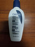 適樂膚（CeraVe）熬夜修護PM乳60ml煙酰胺提亮補水保濕乳液面霜敏肌男女七夕禮物 曬單實拍圖