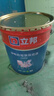 立邦瓷凈墻面乳膠漆荷凈抗污抗甲醛全效油漆內(nèi)墻漆室內(nèi)家用涂料 【升級抗污全效】 54L*1件 套裝(2面1底) 免費(fèi)調(diào)色 曬單實(shí)拍圖