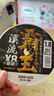 simago喜曼多8編pe線順滑遠(yuǎn)投大力馬線進(jìn)口超強(qiáng)拉力耐磨路亞 100米1.0號 曬單實拍圖