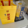 瀘州老窖（LUZHOULAOJIAO）瀘州原漿 純糧酒 52度 998mL 1瓶 大壹品 單瓶裝 濃香型白酒 曬單實拍圖