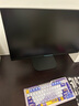 雷神銀翼Pro 24.5英寸2K250Hz Fast IPS 硬件低藍光 HDR400nit 游戲電競升降旋轉(zhuǎn)顯示器ZQ25F250L 曬單實拍圖