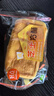 友臣芝士方酥面包620g手撕千層吐司營(yíng)養(yǎng)早餐休閑零食夜宵充饑下午茶 曬單實(shí)拍圖