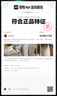 CLITON304不銹鋼手沖咖啡壺 旅行辦公家用掛耳咖啡長(zhǎng)嘴壺細(xì)口壺 曬單實(shí)拍圖