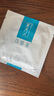 可復(fù)美 重組膠原蛋白敷料2盒10貼創(chuàng)面愈合皮炎痤瘡減輕色素沉著 曬單實(shí)拍圖