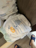 宜嬰新夢想家全包臀嬰兒小內(nèi)褲5XL56拉拉褲尿褲【品牌直供 安心品質(zhì)】 曬單實(shí)拍圖