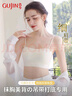 古今（GUJIN）細(xì)肩帶美背內(nèi)衣女薄款小胸聚攏無(wú)痕吊帶抹胸透氣舒適固定杯文胸 L 曬單實(shí)拍圖