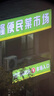 薩伽（SAGA）專業(yè)級單筒望遠鏡ED鏡片高倍高清戶外演唱會便攜可接手機拍照 10X50ED超清款+手機夾 曬單實拍圖