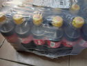 百事可樂 Pepsi 汽水碳酸飲料 500ml*24瓶 整箱裝 百事出品 曬單實拍圖