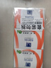 滿婷（MANTING）清螨皂除菌止癢100g*3（螨婷除螨香皂溫和肥皂去螨蟲潔面沐浴露） 曬單實(shí)拍圖