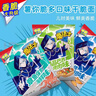魔法士干脆面方便面即食面干吃休閑小零食捏碎面 烤雞翅味35g*30袋 曬單實拍圖
