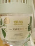 air funk香薰室內(nèi)空氣清新劑香氛小香墩臥室?guī)舫愇?茉莉花青茶 曬單實拍圖