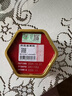 北京同仁堂 安宮牛黃丸3g/盒 曬單實(shí)拍圖