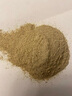 清裕禾 孜然粉 500g大瓶裝 燒烤調(diào)料羊肉串烤肉蘸撒料 曬單實(shí)拍圖
